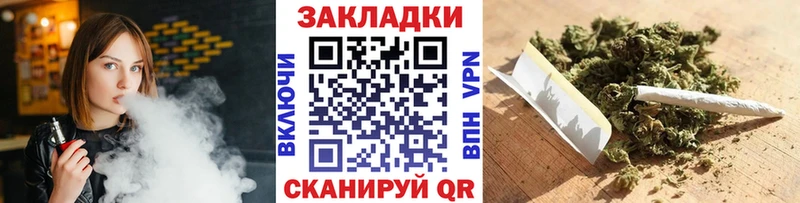 Купить А ПВП  КОКАИН  Амфетамин  МАРИХУАНА  Меф мяу мяу  Балаково