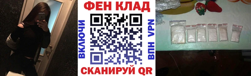 Amphetamine VHQ  Купить  Балаково 