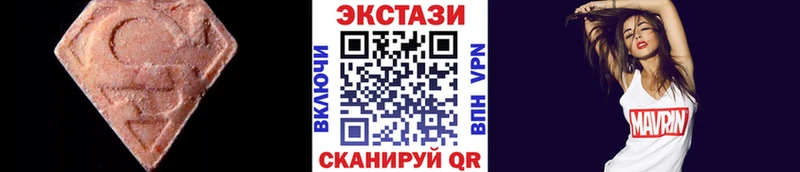 Ecstasy бентли Балаково