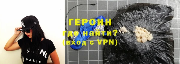 кокаин премиум Краснотурьинск