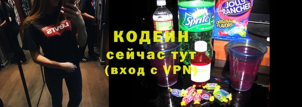 кокаин премиум Краснотурьинск