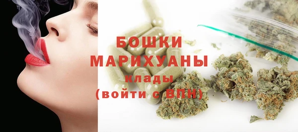 кокаин премиум Краснотурьинск