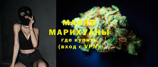 кокаин премиум Краснотурьинск