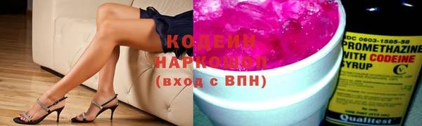 кокаин премиум Краснотурьинск