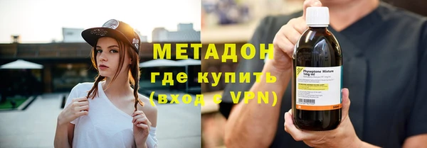 кокаин премиум Краснотурьинск