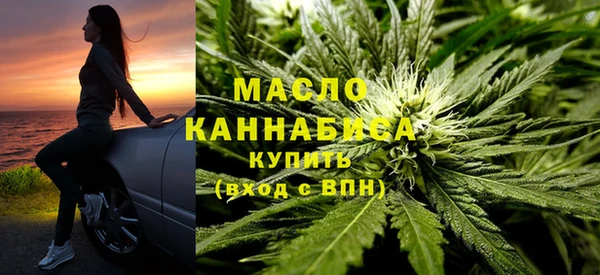 таблы Краснослободск