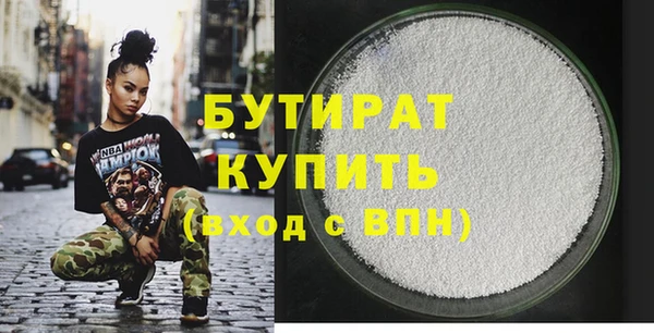 кокаин премиум Краснотурьинск