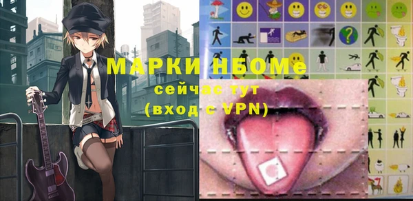 кокаин премиум Краснотурьинск