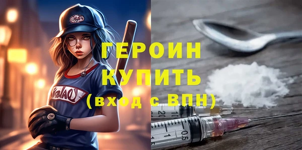 таблы Краснослободск