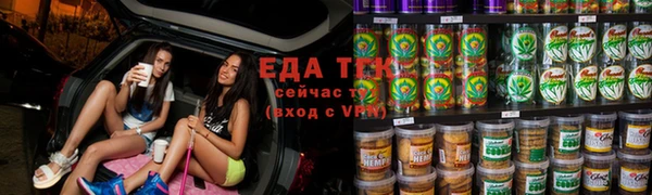 дживик Красноперекопск