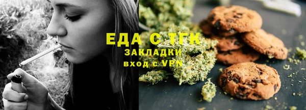 дживик Красноперекопск