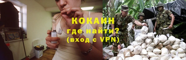 таблы Краснослободск
