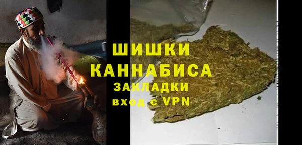 дживик Красноперекопск